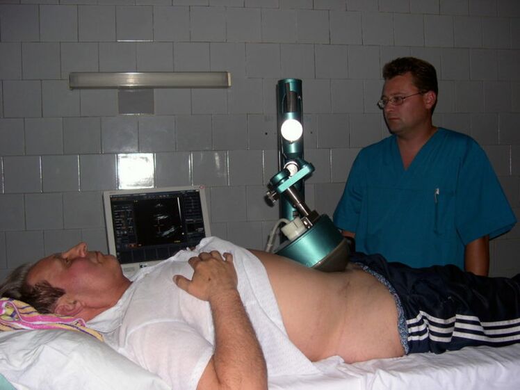 fizioterapija prostatīta ārstēšanai